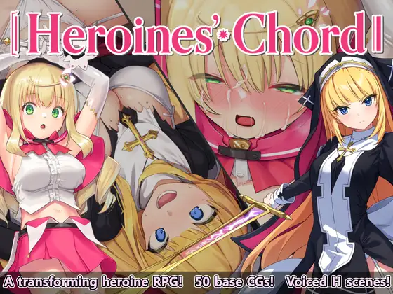 Heroines Chord Capture d'écran 0