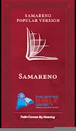 Samareno Bible應用截圖第0張