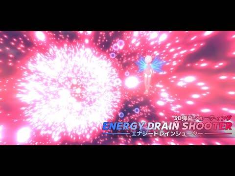 能量流失射手游戲玩法