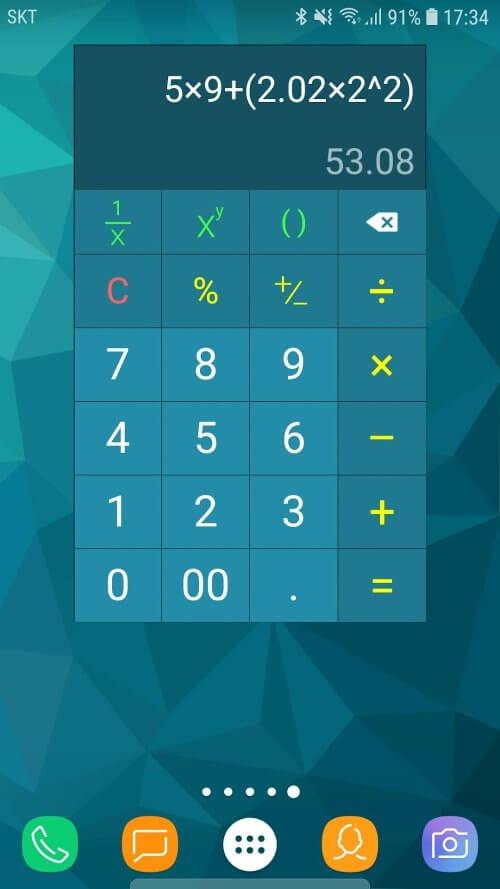 Multi Calculator應用截圖第1張