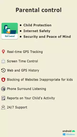 Parental Control: GPS Tracker應用截圖第0張