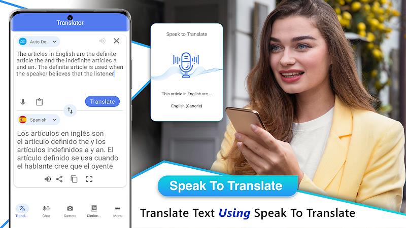 Translate Now to All Languages Capture d'écran 1