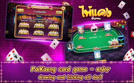 Casino boxing Thai Screenshot 2