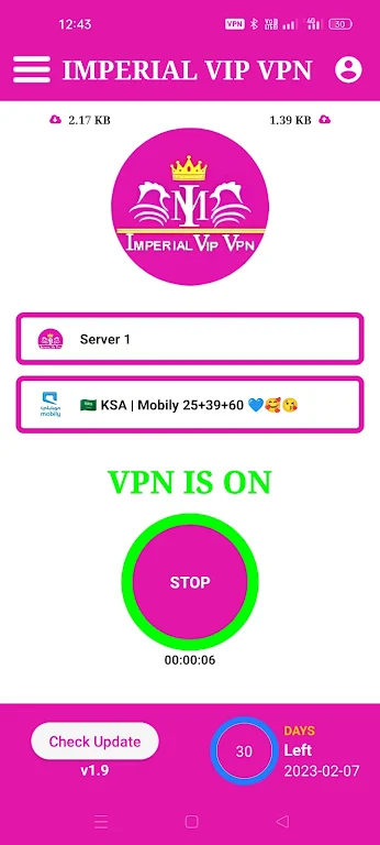 IMPERIAL VIP VPN Captura de pantalla 1