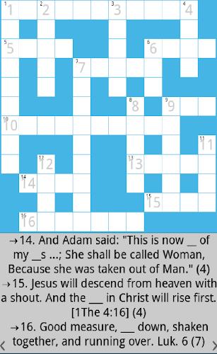 Bible Crossword Capture d'écran 0