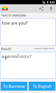 Burmese English Translator Captura de tela 0