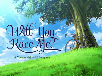 Will You Race Me?应用截图第0张