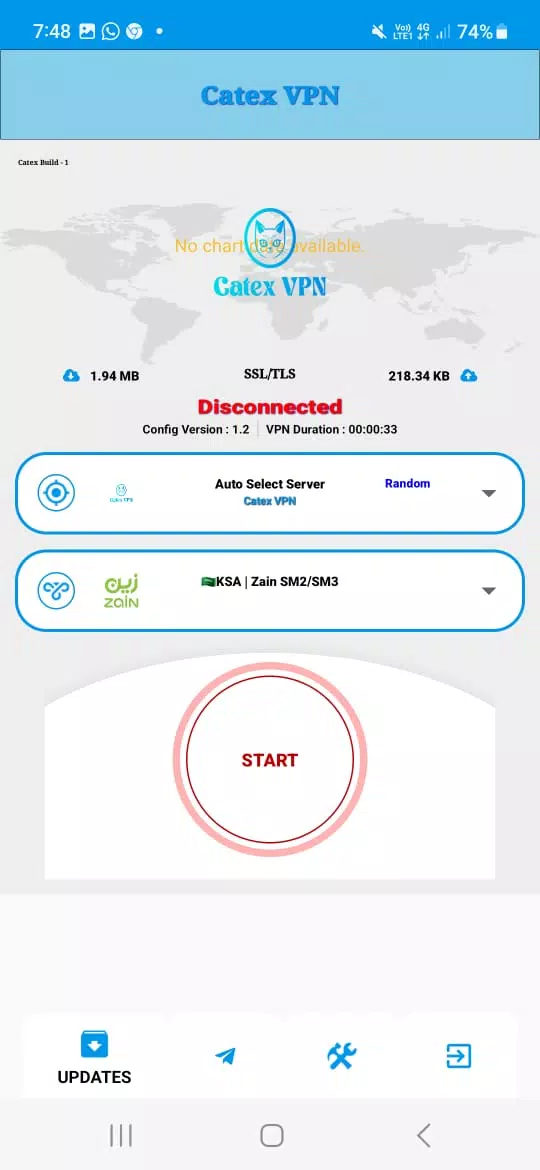 Catex VPN স্ক্রিনশট 3