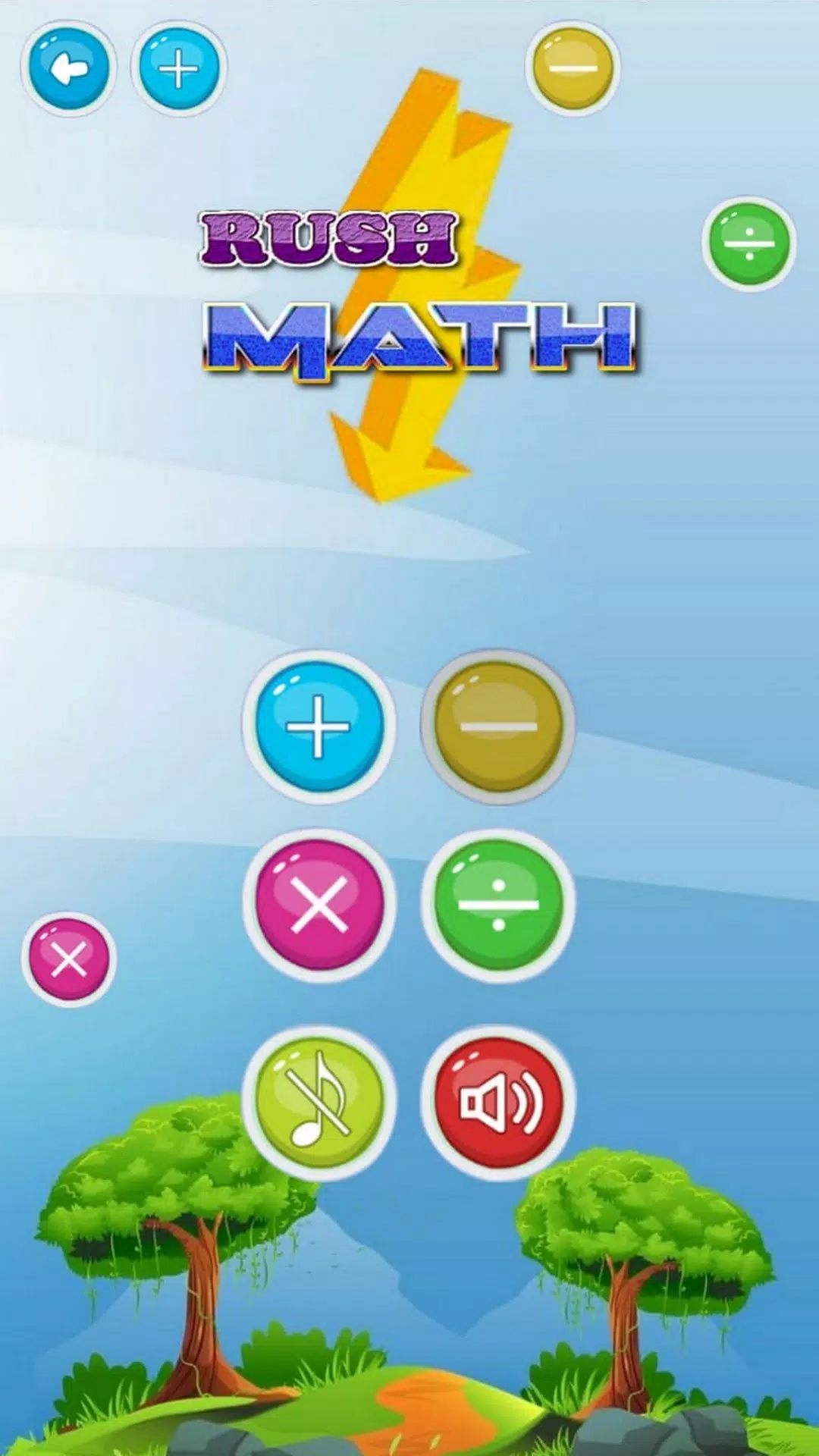 Math Rush 스크린샷 2