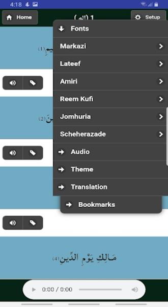30 Juz Al Qurhan ภาพหน้าจอ 3