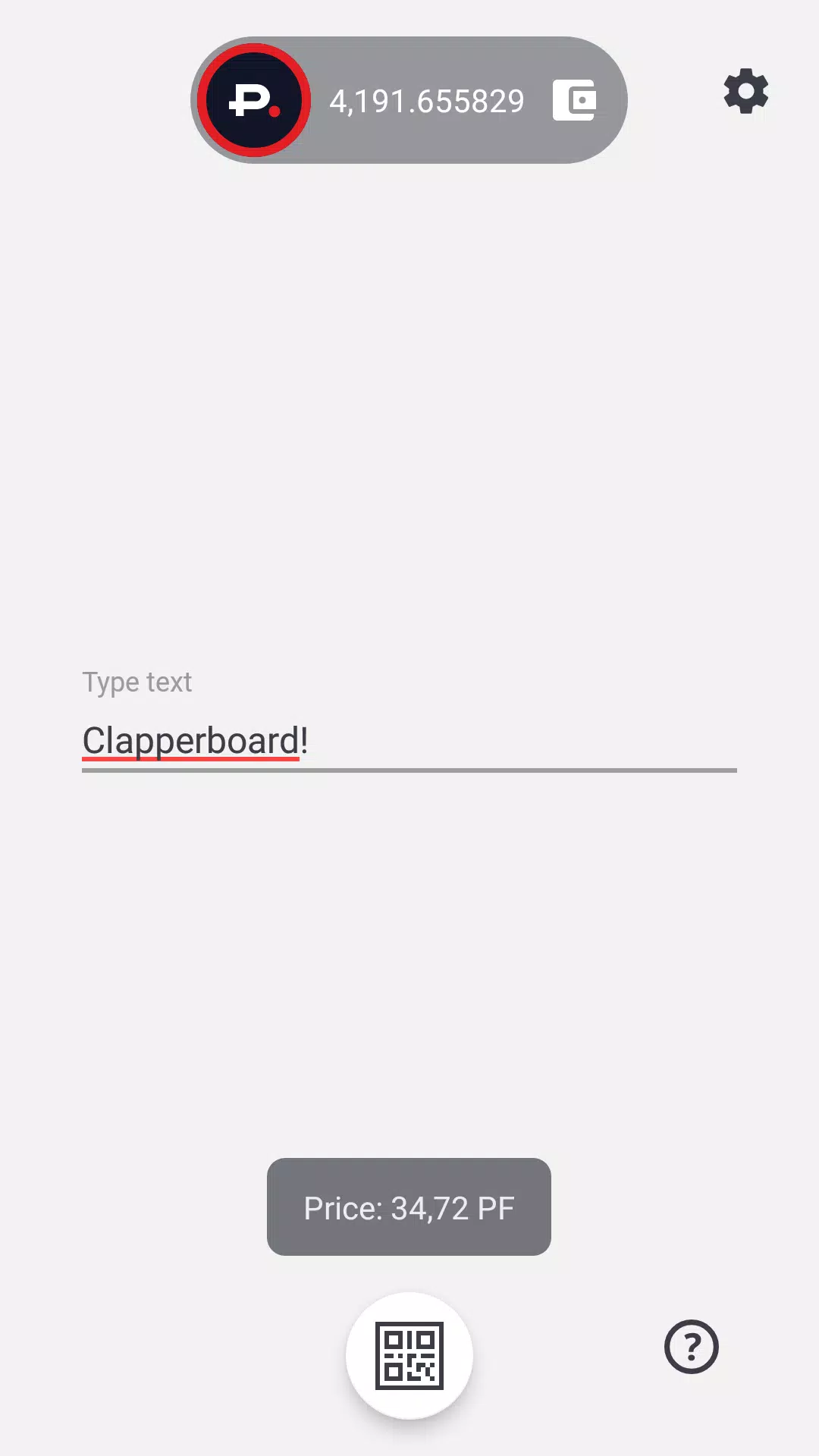 PROVER Clapperboard应用截图第0张