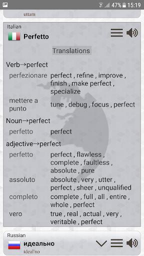 Q Multi Language Translator应用截图第2张