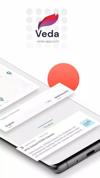 Noble School Скриншот 1