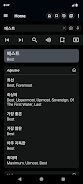 English Korean Dictionary應用截圖第1張