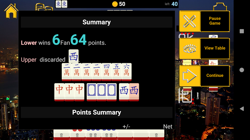 Hong Kong Standalone Mahjong Ảnh chụp màn hình 3