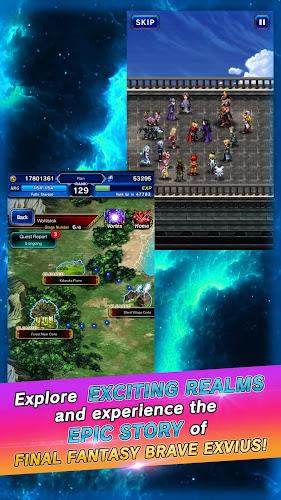 FINAL FANTASY  BRAVE EXVIUS Screenshot 3