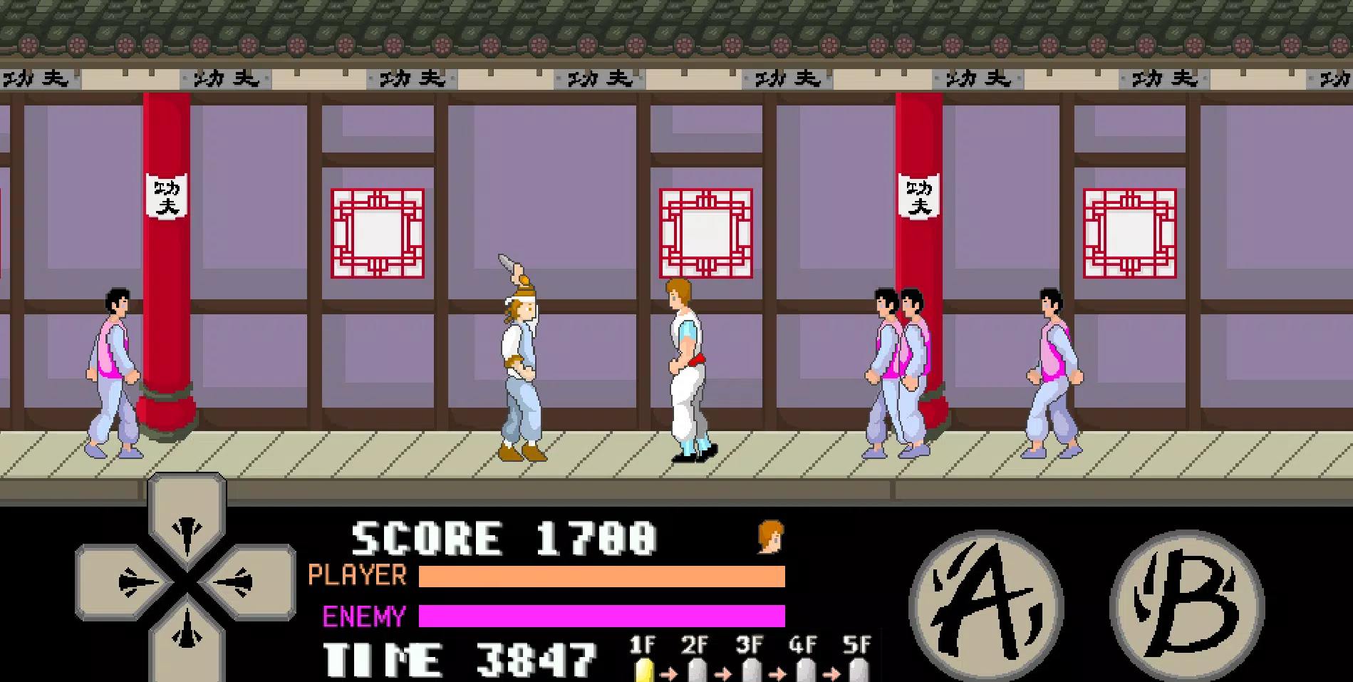 kung fu master arcade ဖန်သားပြင်ဓာတ်ပုံ 0