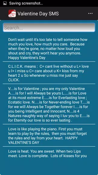 Valentine Day SMS स्क्रीनशॉट 2