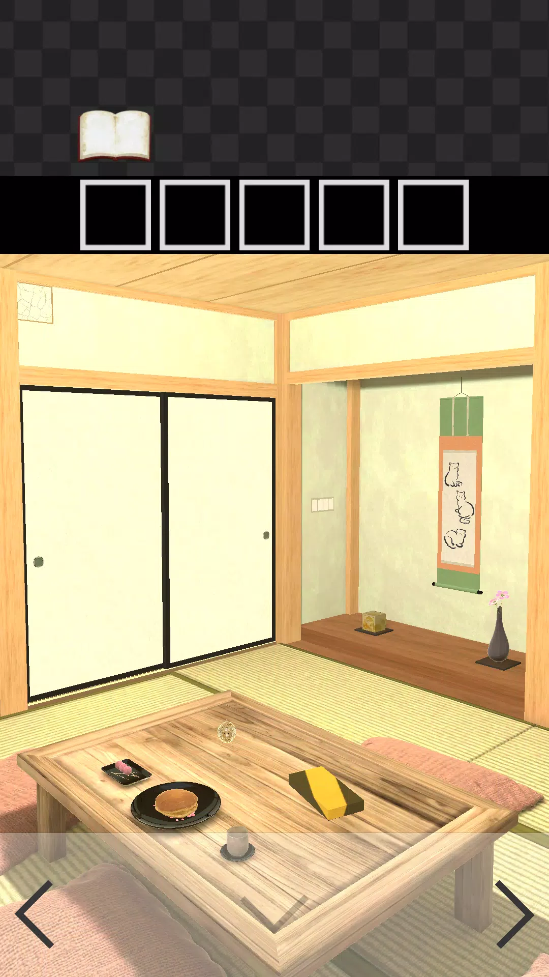 Escape Game: Japanese Room Capture d'écran 1