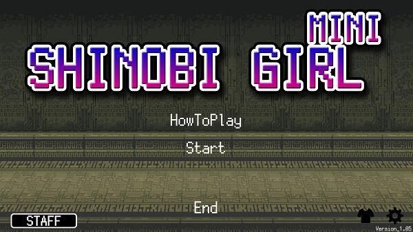 Shinobi Girl Mini স্ক্রিনশট 2