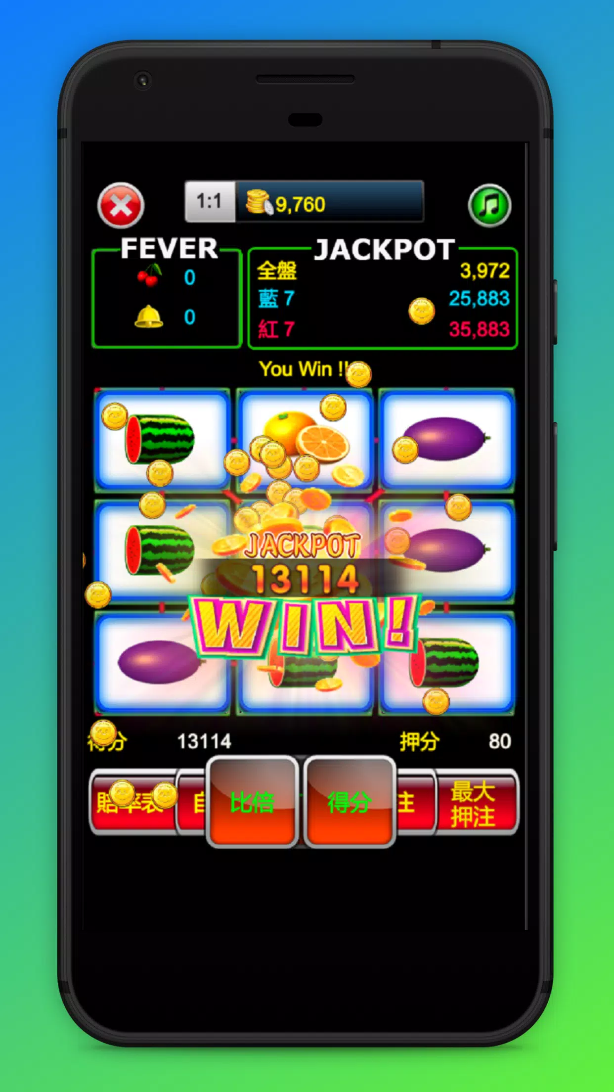 Super 97 Slot Machine,Roulette ဖန်သားပြင်ဓာတ်ပုံ 0