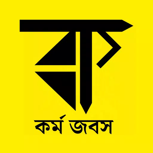 Kormo Jobs Bangladesh