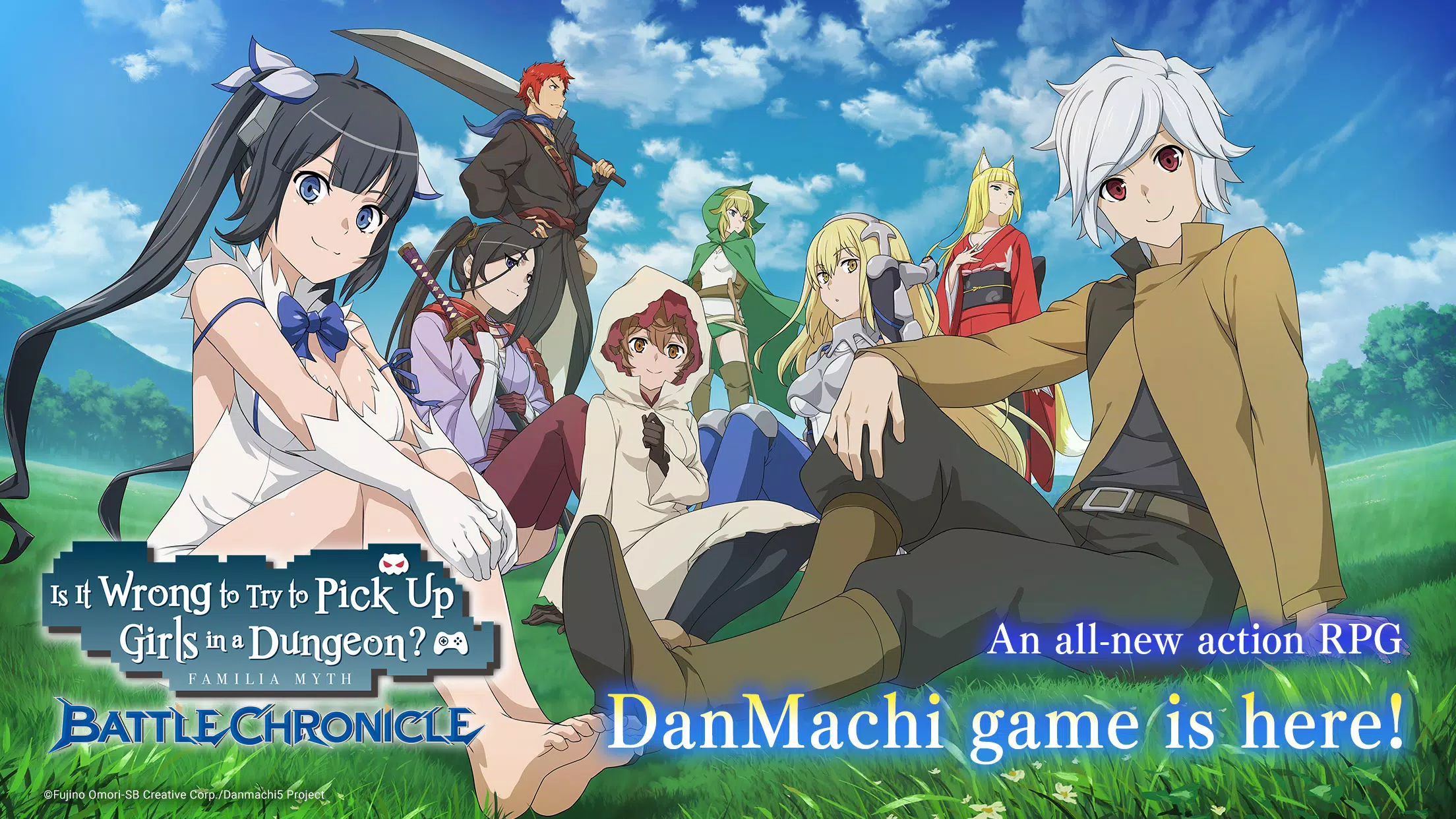 DanMachi BATTLE CHRONICLE Capture d'écran 0