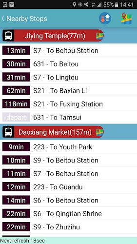 Keelung Bus Timetable應用截圖第1張