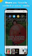 Discovery Channel Magazine應用截圖第3張