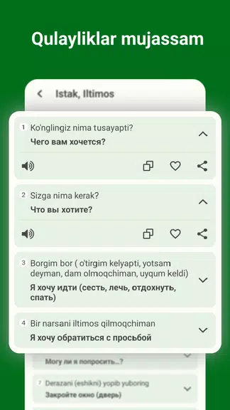 Ruscha So'zlashgich Ảnh chụp màn hình 1