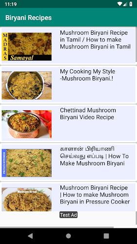 1000+ Biryani Recipes ภาพหน้าจอ 2