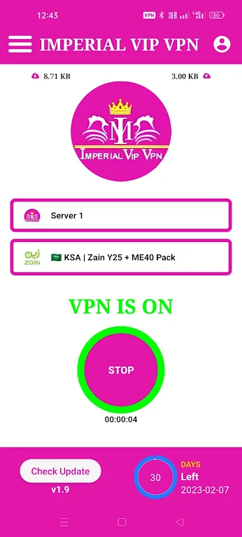 IMPERIAL VIP VPN Captura de pantalla 0