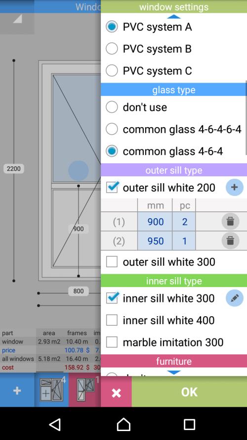 PVC Windows Studio 스크린샷 3