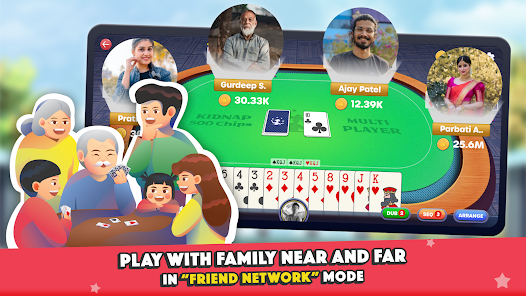 Marriage Card Game by Bhoos Mod Tangkapan skrin 0