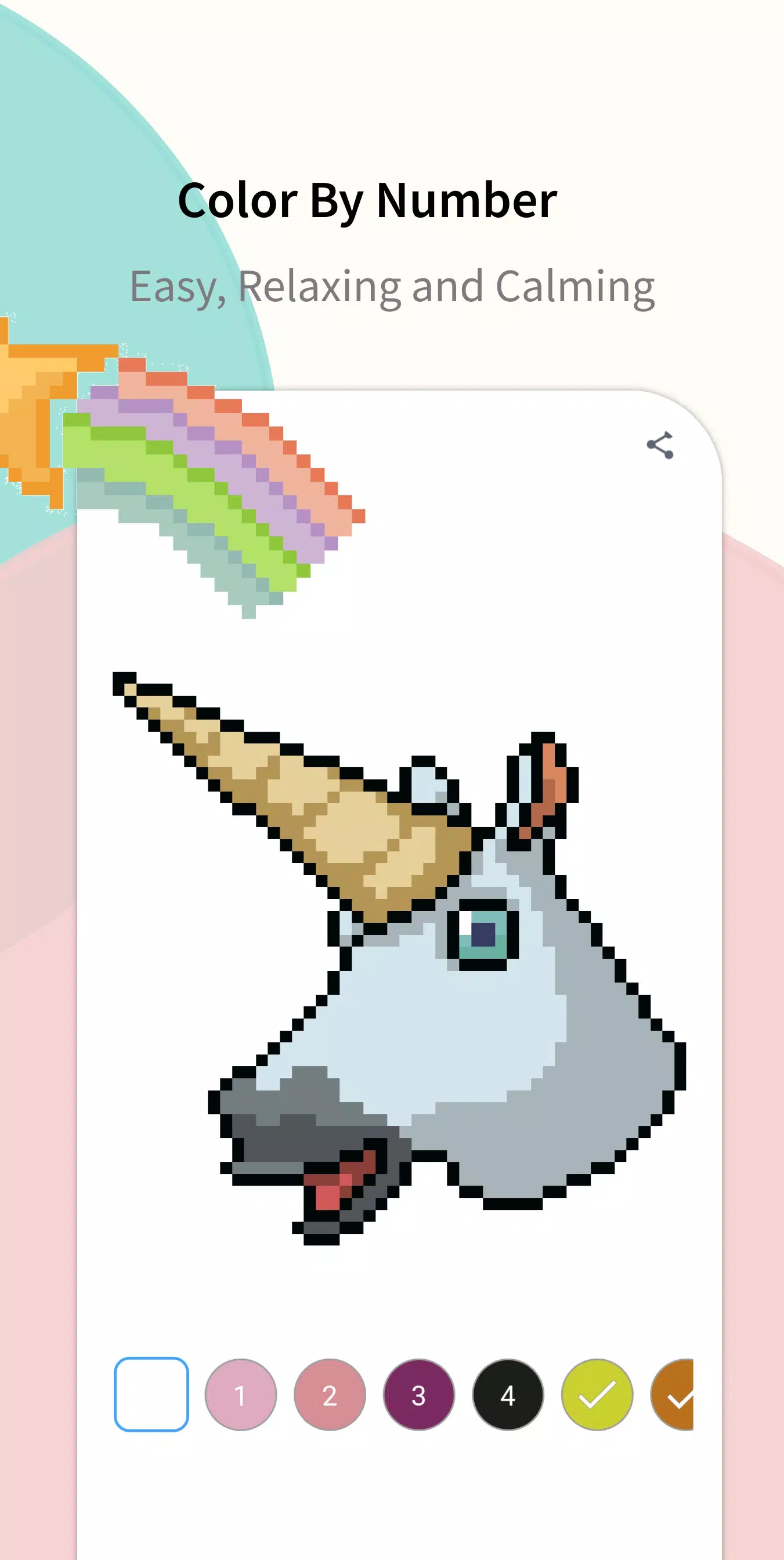 Pixel Unicorn স্ক্রিনশট 1