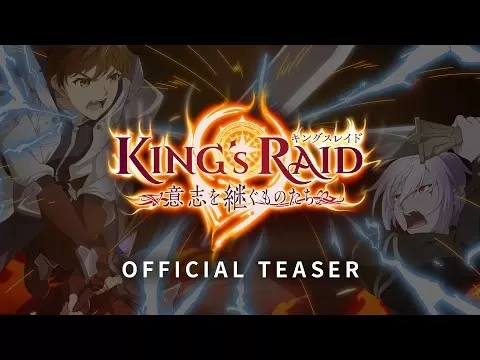 King's Raid
