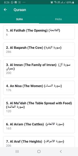 Muslim Calendar: Hindi Quran Ảnh chụp màn hình 3