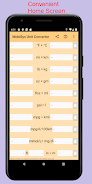 US-Metric/Imperial Converter Screenshot 0