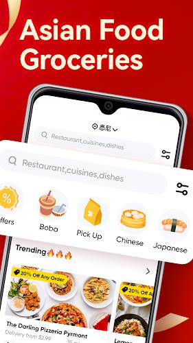 HungryPanda: Food Delivery স্ক্রিনশট 2