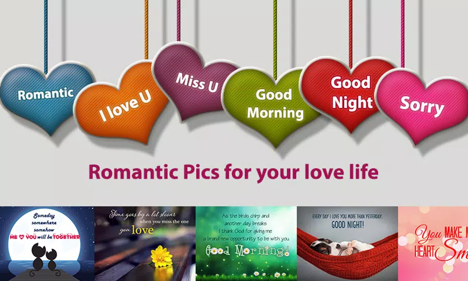 Love Pictures - Love Photos: Valentine Day Tangkapan skrin 1