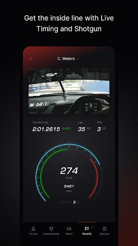 Supercars App ภาพหน้าจอ 3