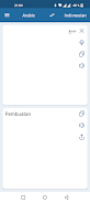 Indonesian Arabic Translator Скриншот 2