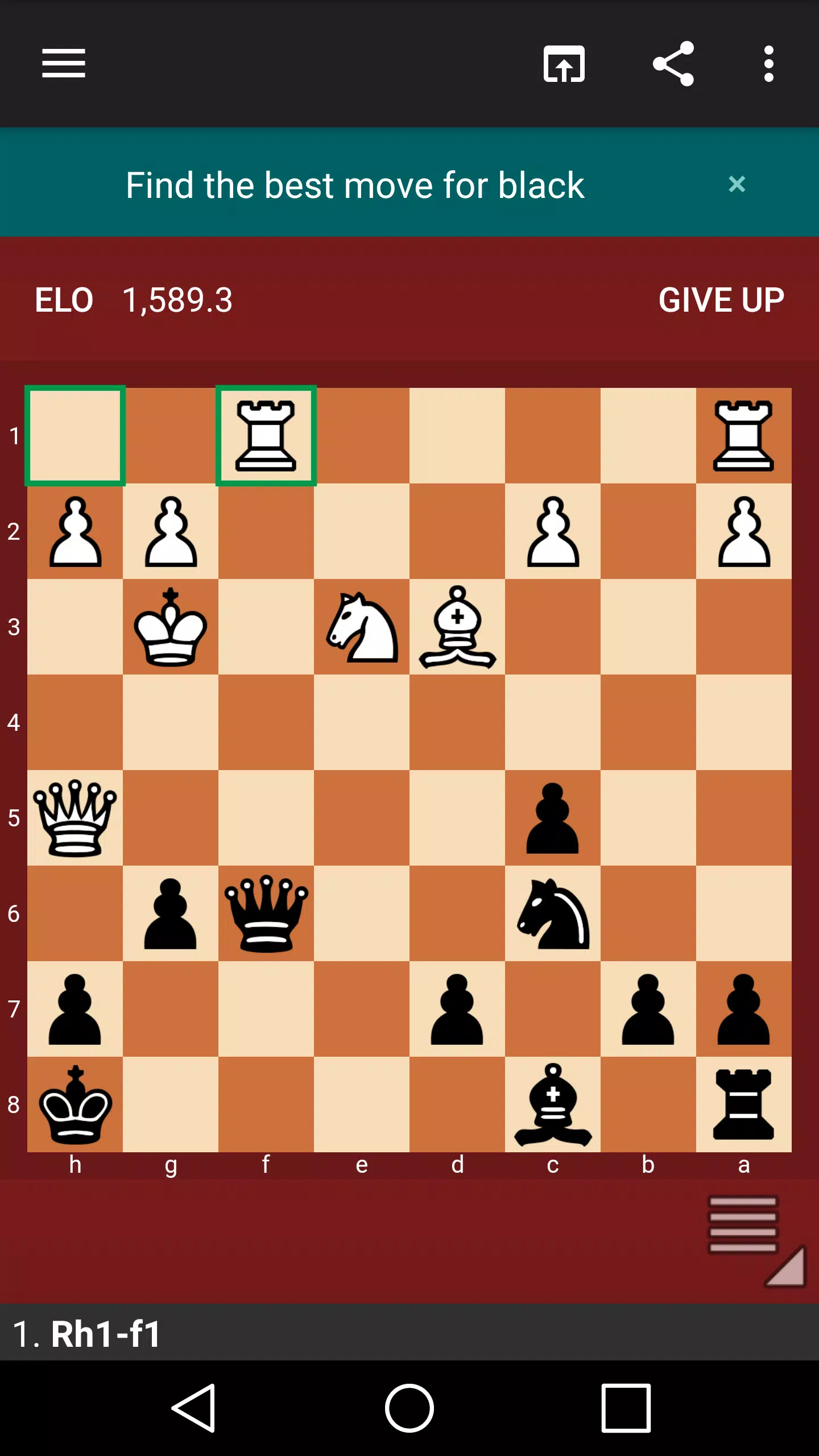 Fun Chess Puzzles Скриншот 0