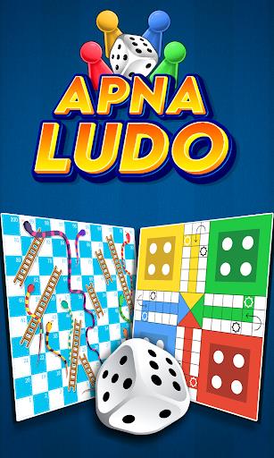 Ludo : Apna Ludo Скриншот 0