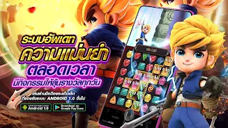 Rabbit Slots 777 ဖန်သားပြင်ဓာတ်ပုံ 2