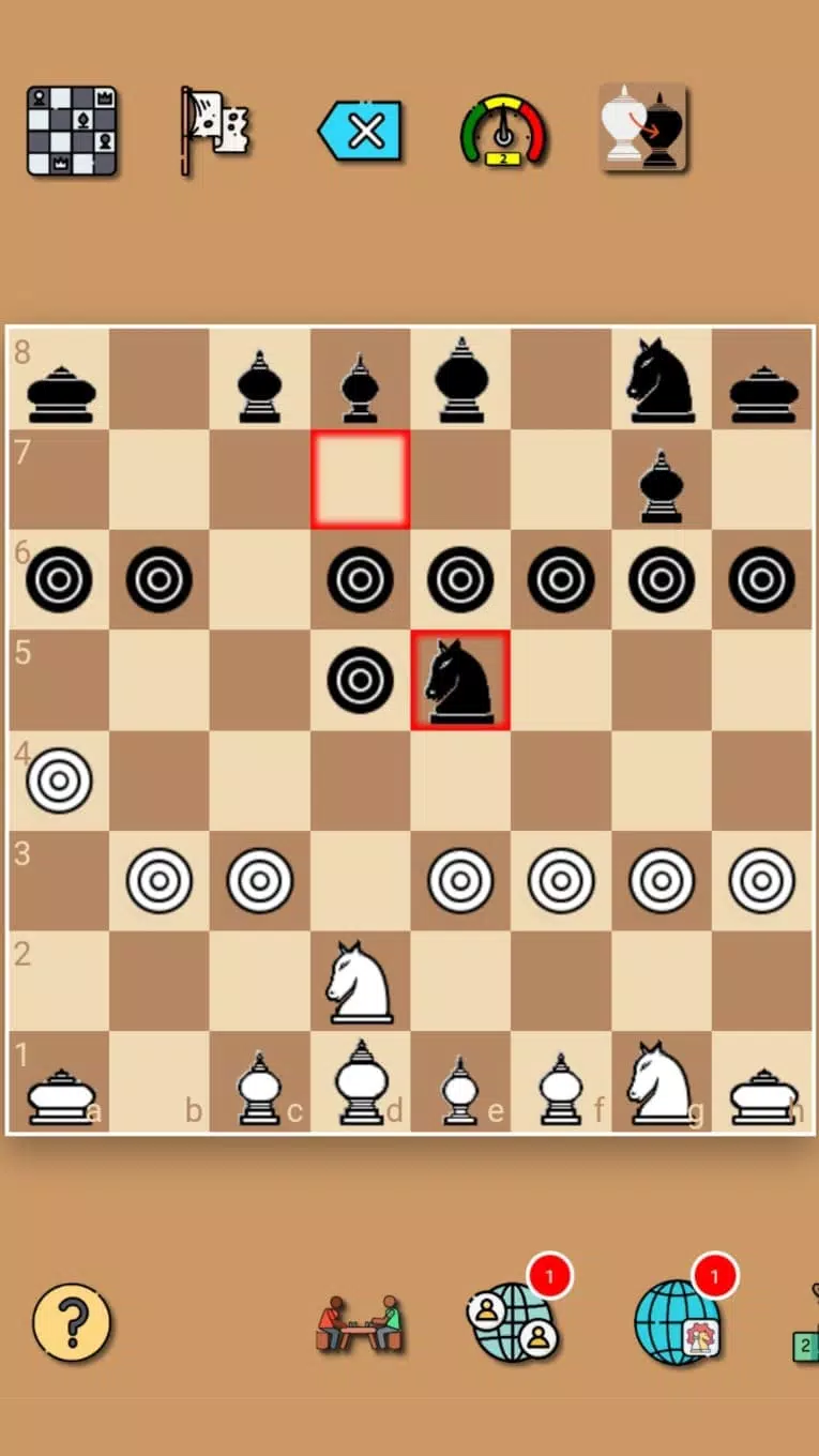 Makruk: Thai Chess スクリーンショット 1