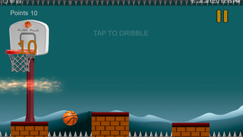 Dribble Dunk স্ক্রিনশট 1