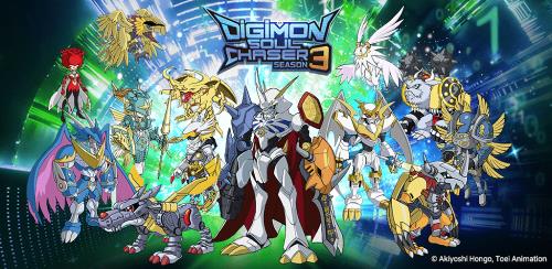 Schermata Digimon Soul Chaser 0