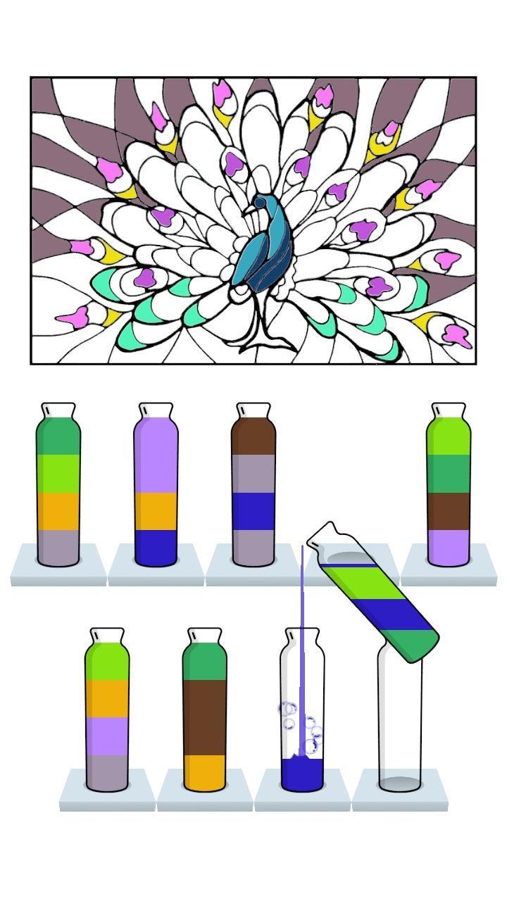 Sort Paint: Water Sorting Game應用截圖第2張