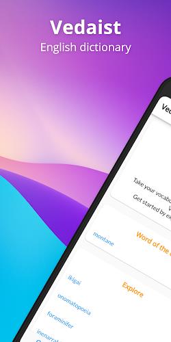 Vedaist : English Dictionary應用截圖第0張